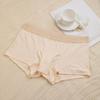 Men's Spring and Summer Elephant-nose No-removal Open-top Gun Egg Separation Breathable Briefs