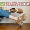 Wujiaoxing Color Matching Small Size Height Increase 12cm Women's Lace-up Retro Small Muffin Platform Shoes