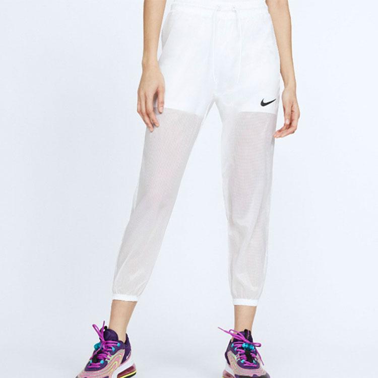 Nike Sports Pants Women's White CJ3007-100