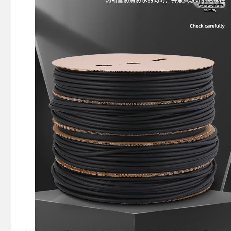 4x Adhesive Heat Shrink Tubing