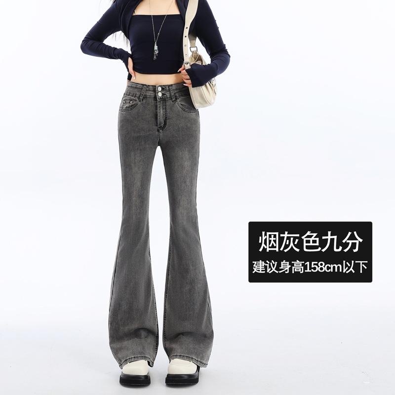 Autumn black slightly pulled jeans female fat sister mm high waist elastic and thin pear figure pants