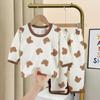 Korean Style Kids' Summer Cotton Pajama Set for Boys and Girls
