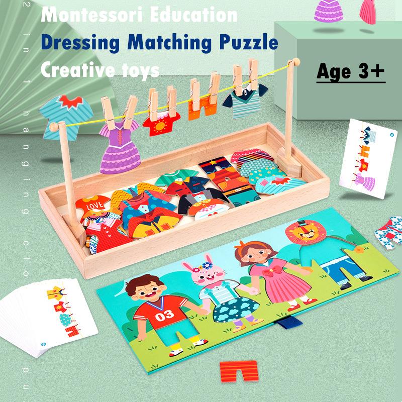 Wooden Kids Clothes Drying Dress-Up Puzzle Jigsaw Montessori Games Toys Thinking Games Educational Matching Sorting Toys Gifts