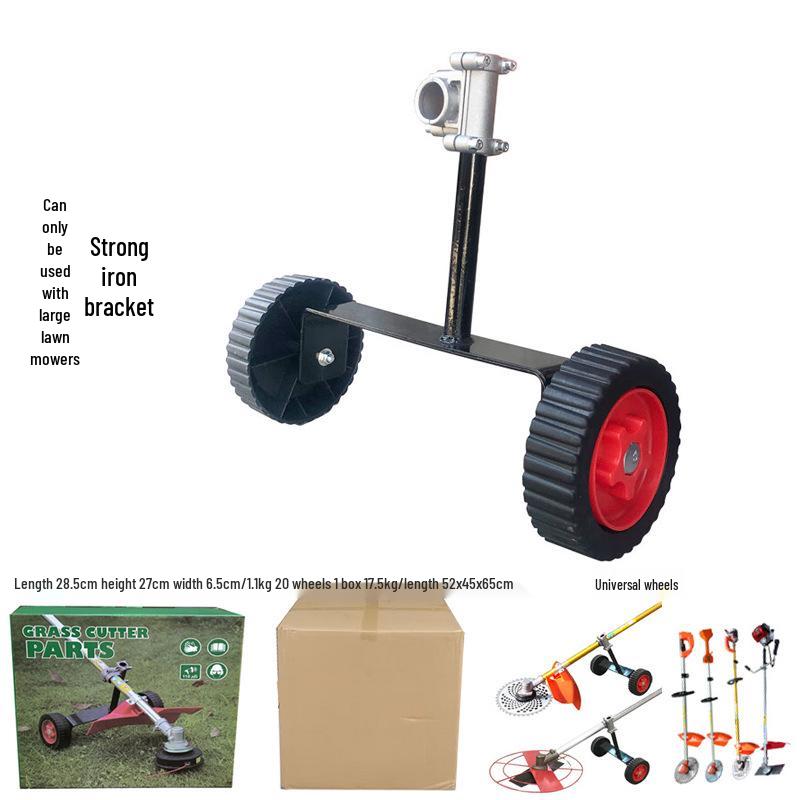 Rechargeable Lithium Battery Lawn Mower with Wheels - Compact Weeding Tool