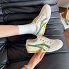 Popular Lightweight Soft-soled German Training Shoes Women's New Autumn Versatile Breathable Sports and Leisure Shoes Children's White Shoes