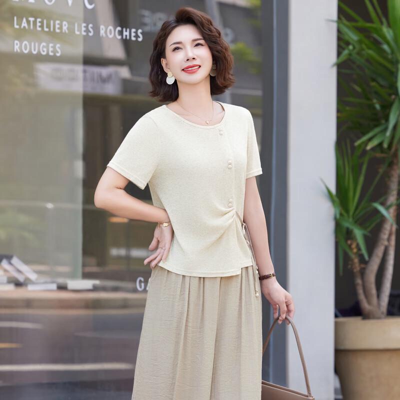 Elegant Women's Summer Two-Piece Set: Short-Sleeve Top & Wide-Leg Pants