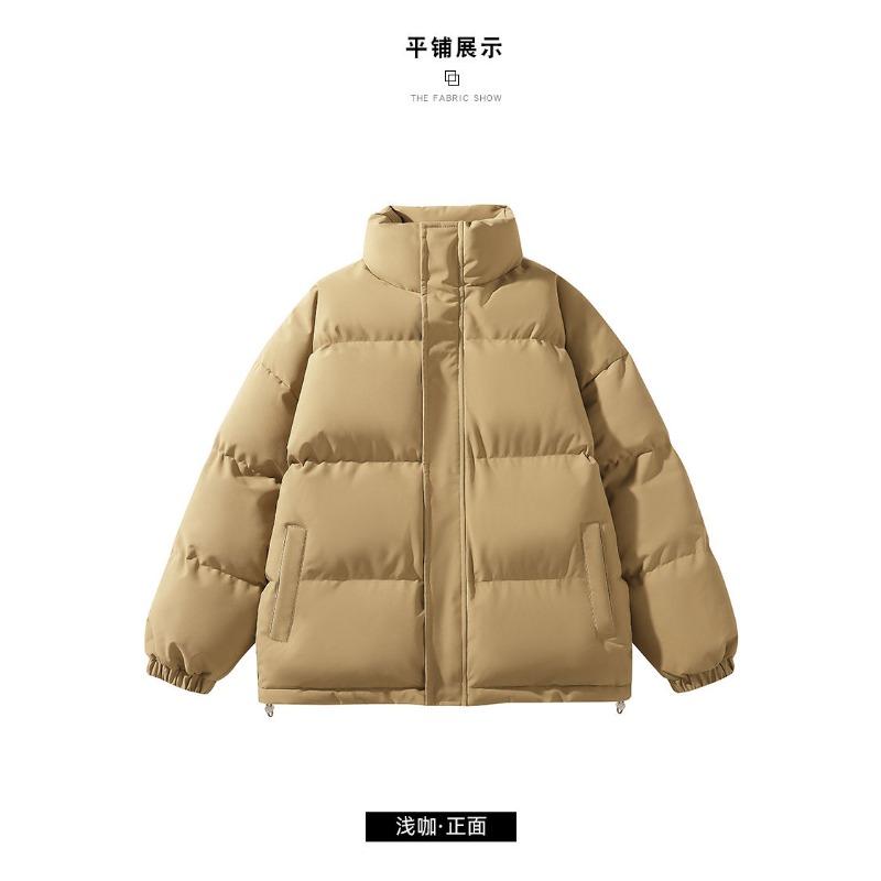 Winter Stand Collar Cotton Coat Men's Down Warm and Cold Top