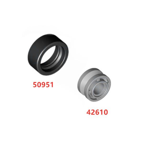 

Совместимый строительный блок 50945 50951 14X6M колесо кожа головоломка сращивание строительный блок запасные части аксессуары адаптация 42610 1 piece