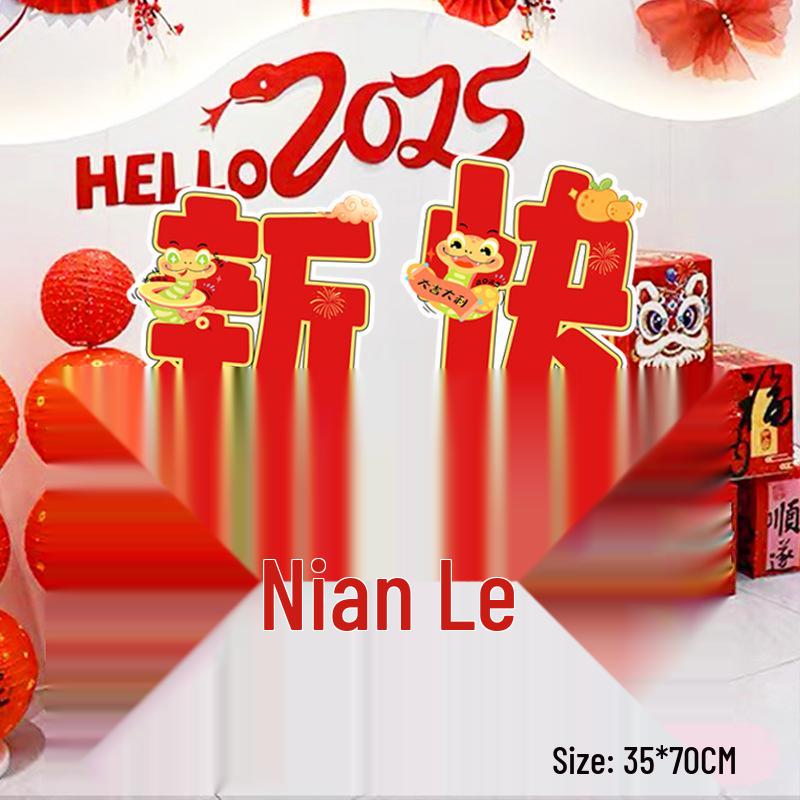 Xianci 2026 Year of the Horse New Year Photo Props: Handheld Sign for Company Events & Team Building
