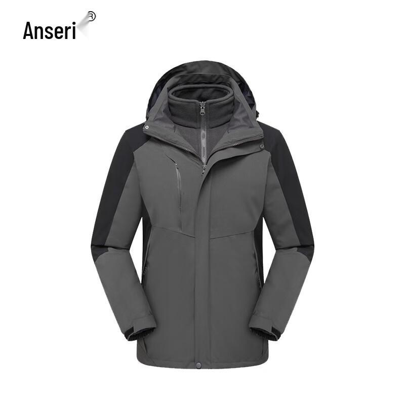 Ansai Rui 3-in-1 Fleece-Lined Winter Jacket XL