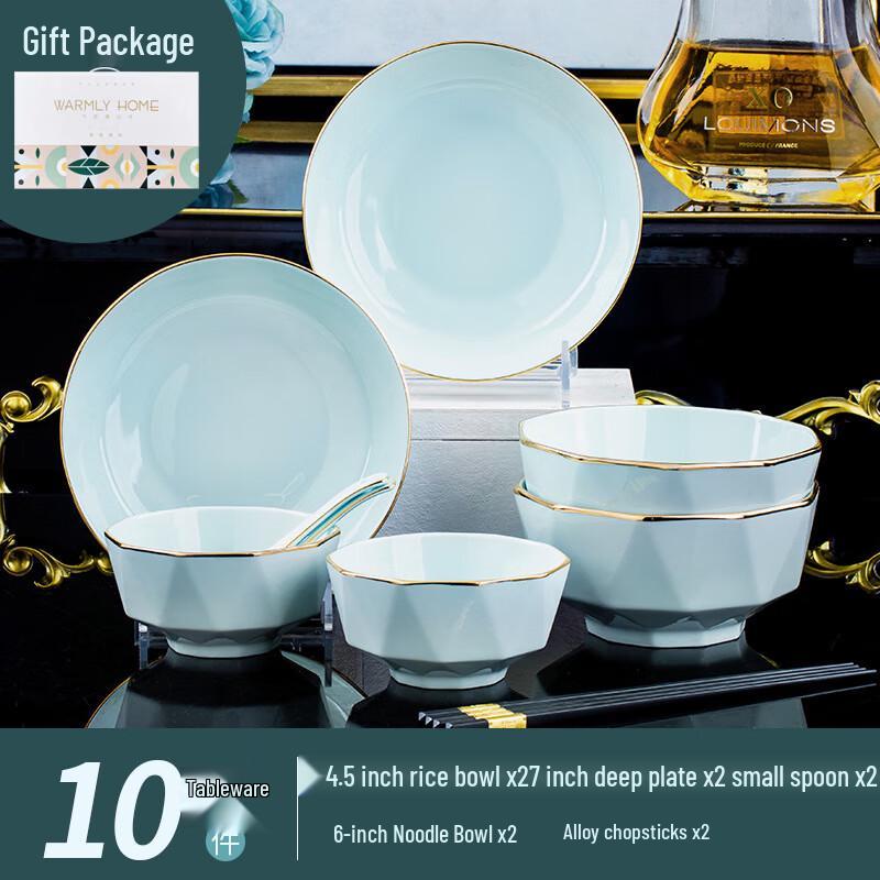 AQ Light Luxury Shadow Green Ceramic Dinnerware Set 10-piece Round Plate Set