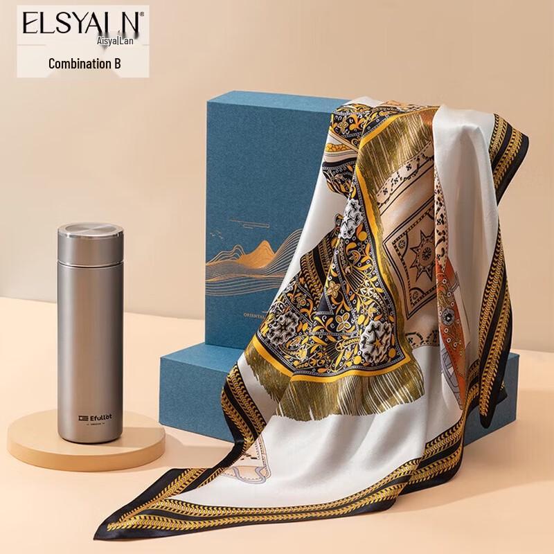 Набор: Шелковый шарф Vivian и термос