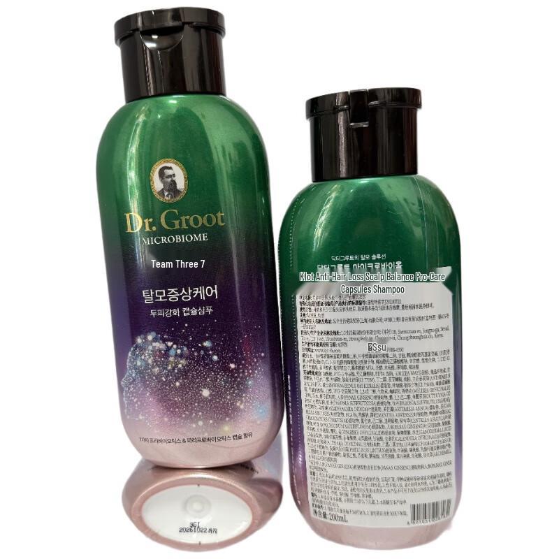 Klotho Anti-Hair Loss Scalp Balance Capsule Shampoo