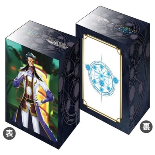 Shadowverse EVOLVE Official Deck Holder Vol.45 Shadowverse EVOLVE "Jeremiah Gottwald