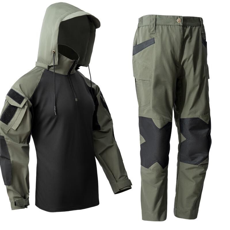OEING Men's Tactical Frog Suit Set