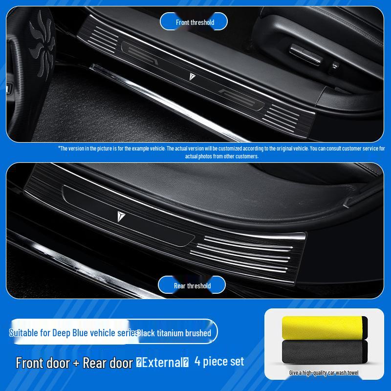 Stainless Steel Sill Scuff Plates & Welcome Pedal for Changan Deep Blue S05/S07/S09/SL03/L07/G318