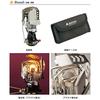 [SOTO] Platinum Lantern SOD-250