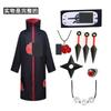 Hot Sale Anime Ninja Akatsuki Organization Cloak Set Forehead Ring Headband Necklace Kuwo Handsword Set