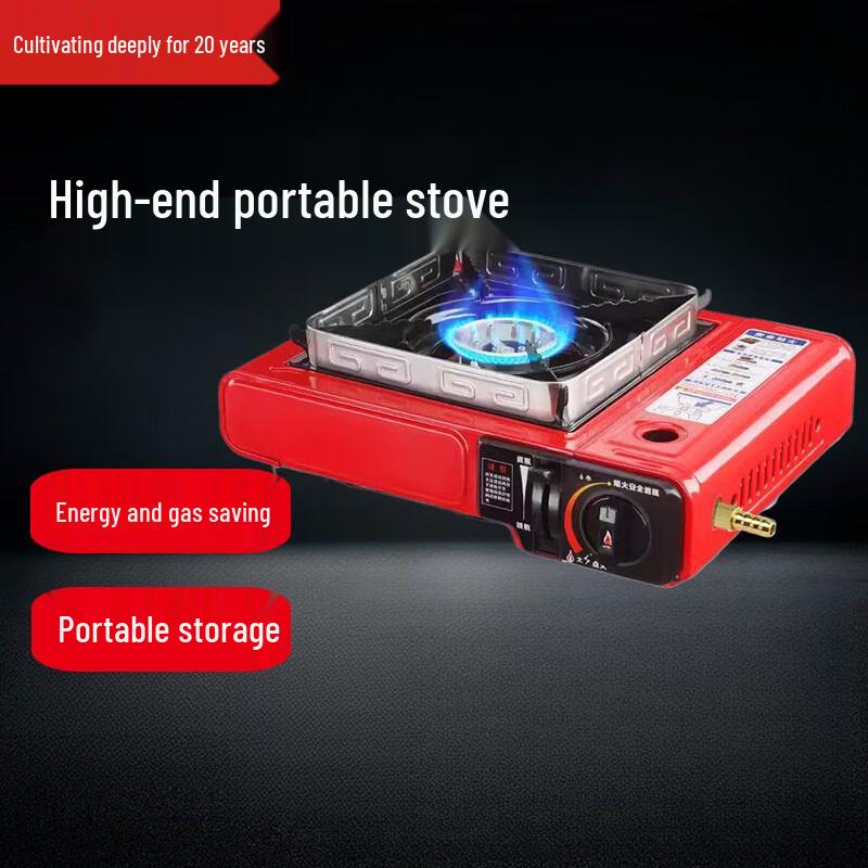 Beifu Portable Gas Cassette Stove