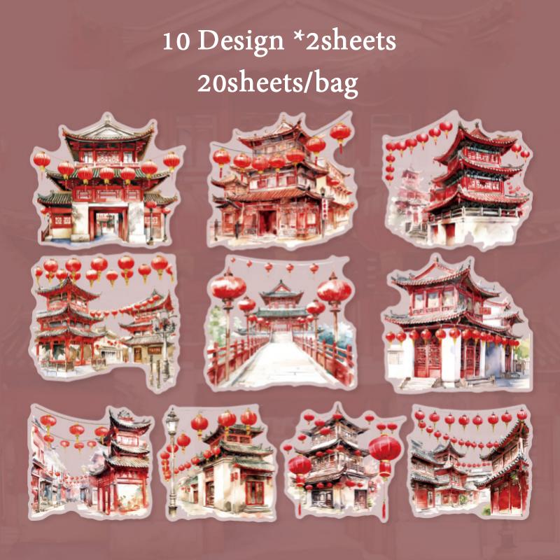 20Pcs/bag Stickers Garden Deep Series Landscape Pattern Making Phone Case Water Cup Sticker Album Diary Handmade Decoration