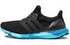 UltraBoost 'Rainbow Pack - Blue' FV7281