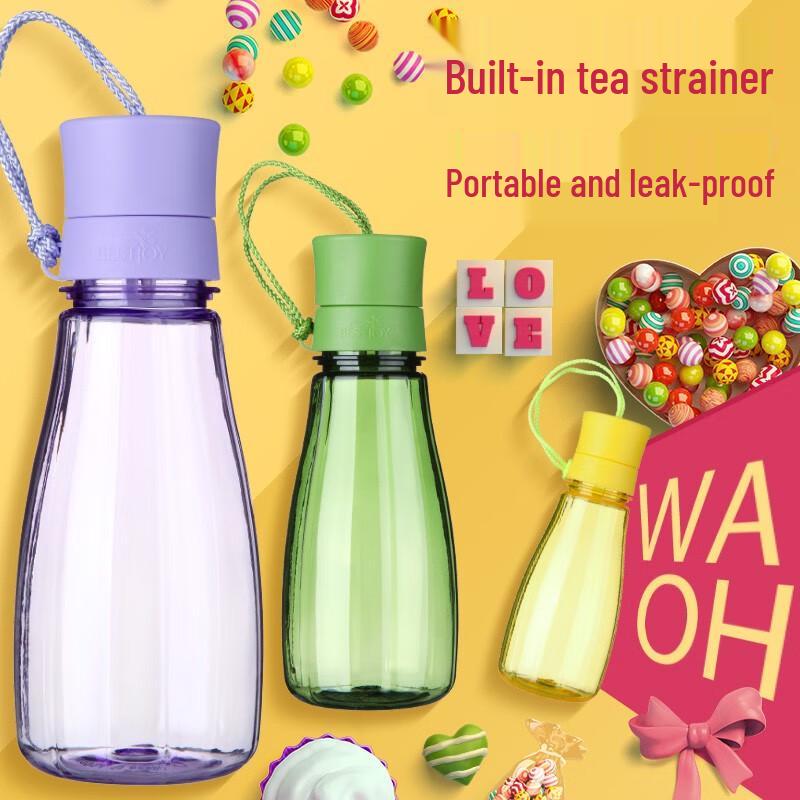 FUGUANG 360ml Shixi Creative Plastic Water Bottle