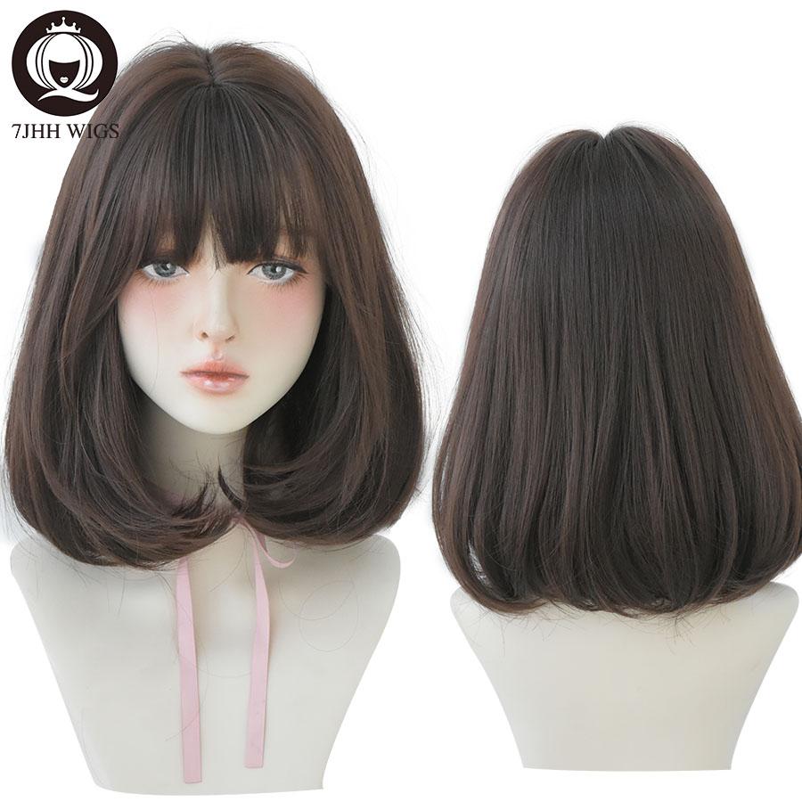 7jhh Wigs Natural Comfortable Synthetic Wig For Women Black Shoulder Straight Hair 14 Inch Fashion Hairstyle Wig