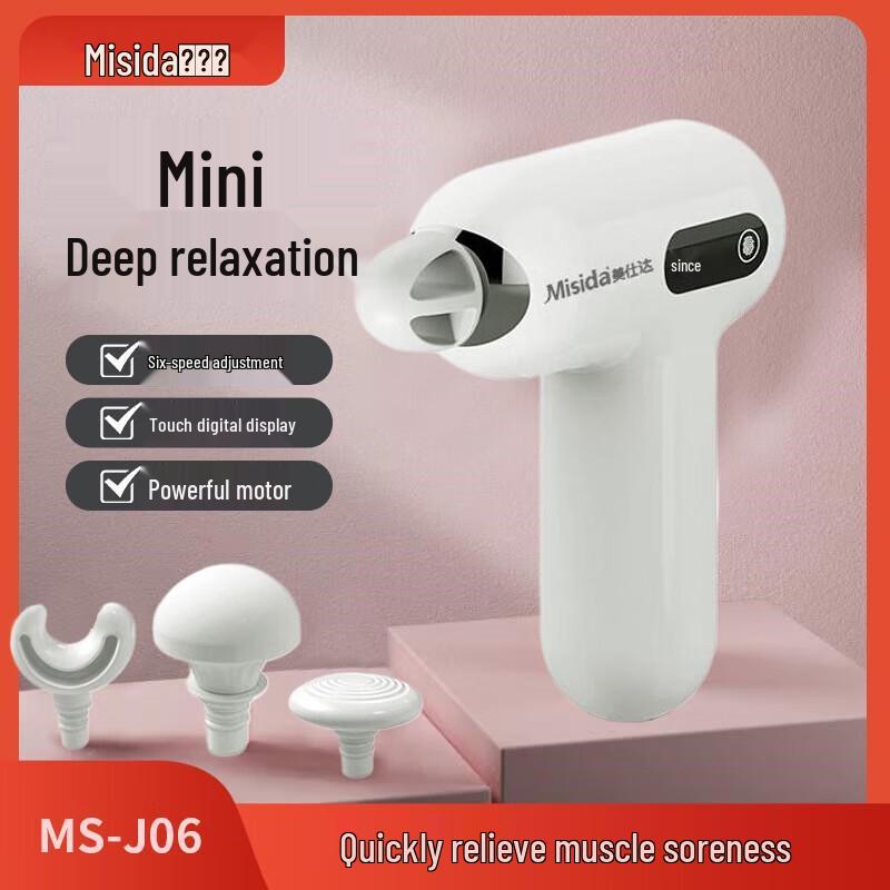 

Misida Portable Mini Fascia Gun Massager