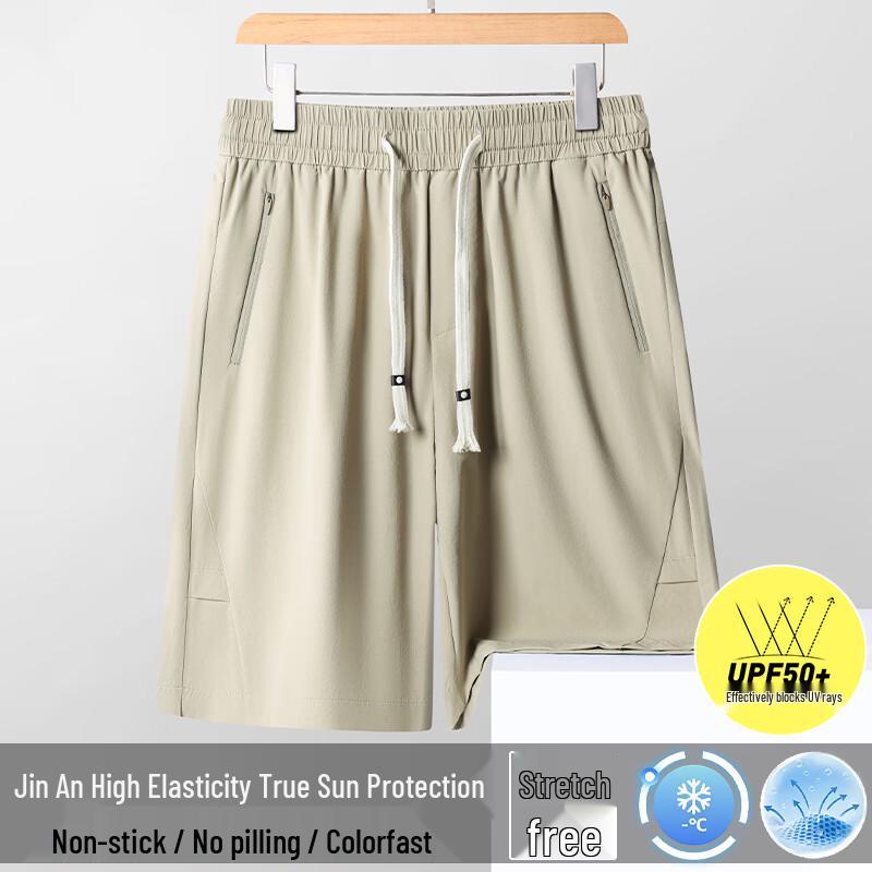 Men's High-Elastic Breathable Summer Shorts