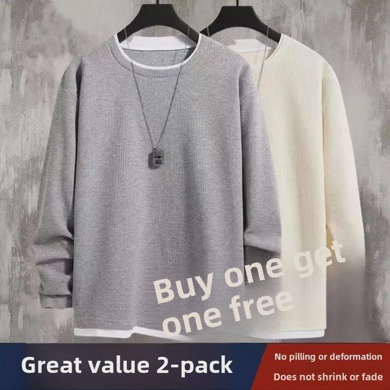 Unisex Fake Two-Piece Waffle Long-Sleeve Sweatshirt - Loose Round Neck, Solid Color, Large Size for Spring & Autumn