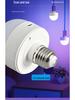 Rechargeable E27 Wireless Wall/Table Lamp with RGB & Three-Color Bulb, Remote & Touch Control