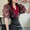 Chinesischer Stil Puffärmel Anzugkragen Oberteil Kurzer Mantel Sommer Neu Schlankes Hemd Damen Sommerhemd