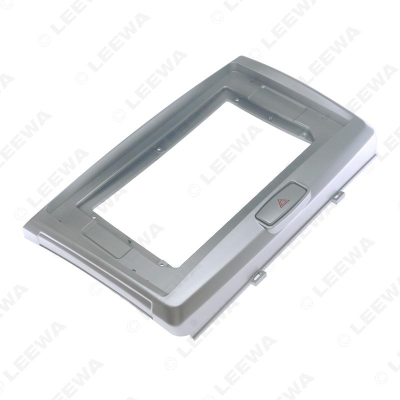 13-17 Great Wall Haval H6 Sports Edition Android 10.1" Screen Navigation Frame