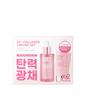 2XR Collagen Limited Set
