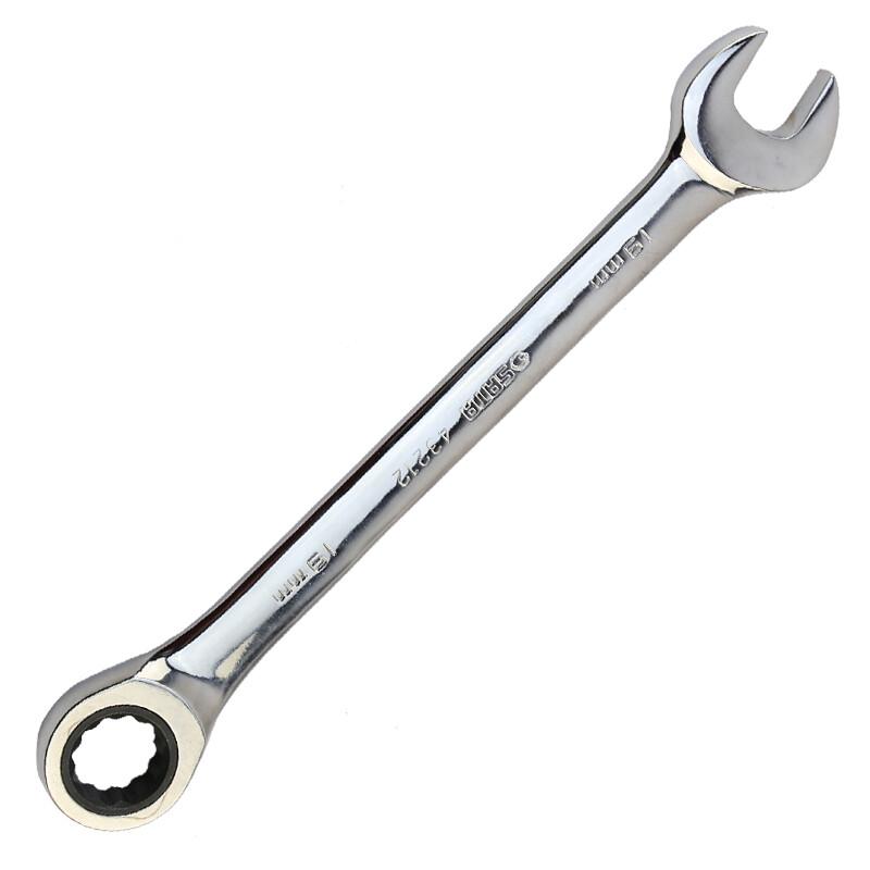 SATA 43209 Fully Polished Combination Ratchet Wrench