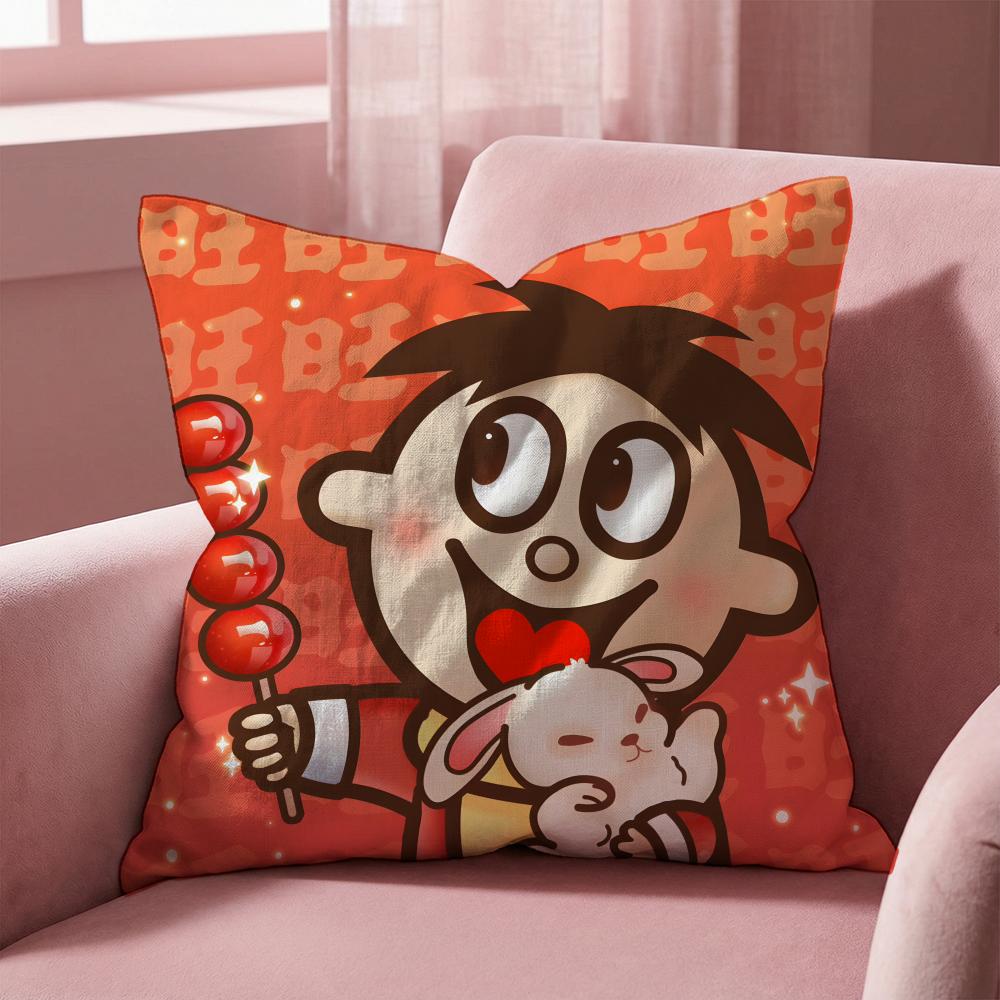 Wangzai Cushion Cover Multi-Scene Pillow Cover for Home & Car - Reversible, Soft & Durable for Daily Use