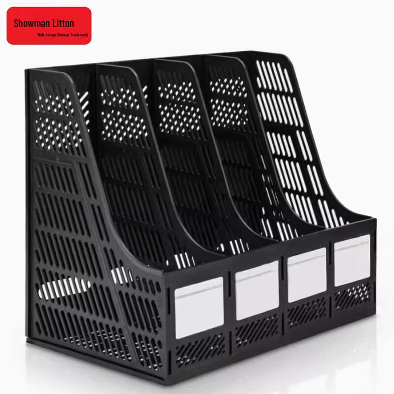 Xiumanlidun 4-Tier Plastic Document Holder