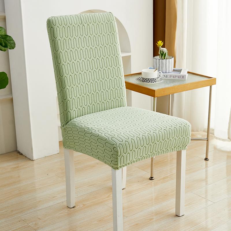 Thicken Dining Chair Cover Spandex Fit Stretch Chair Slipcover,Removable Washable Chair Covers For Dining Room, El, Ceremony