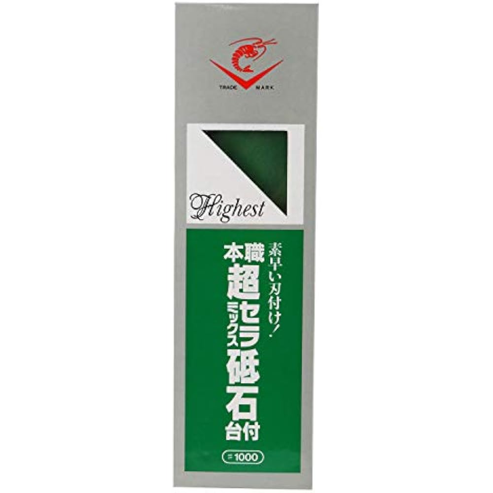 Naniwa Shrimp with Super Ceramic Whetstone Stand #1000 [Parallel Imported Product]