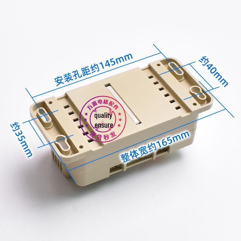 RKP220D Emergency Elevator Light & Intercom Power Supply: 12V Battery, 6-24V Support