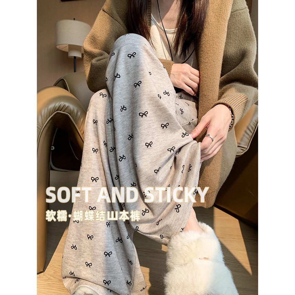 

2025 Women s Bowknot Sticky Rice Wide-Leg Pants, Casual Drapey Fit for Spring & Autumn 2XL: 126-145 jin