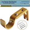 Adjustable Metal Curtain Rod Bracket - Length & Width Adjustable Hook Base