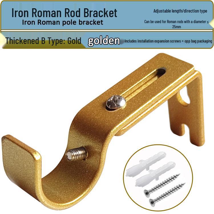 Adjustable Metal Curtain Rod Bracket - Length & Width Adjustable Hook Base