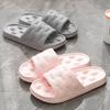 Eva Non Slip Bathroom Shower Slippers Women Leakage Feeling Stepping On Feces Soft Slides Woman Hollow Out Home Flip Flops Mujer