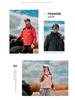 Unisex Windproof Outdoor Jacket: Detachable Two-Piece, 3-in-1 Waterproof Mountaineering Suit for Couples