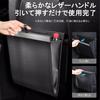 Reelyo Car Trash Can Compatible Multifunctional Vehicle Box Hanging Car Trash Can Car Accessories Slim PU Leather Large Capacity Waterproof Magnetic