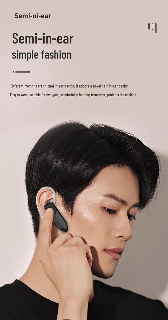 968 In-Ear Mini Walkie-Talkie Bluetooth Wireless Earhook for Indoor Restaurant Use