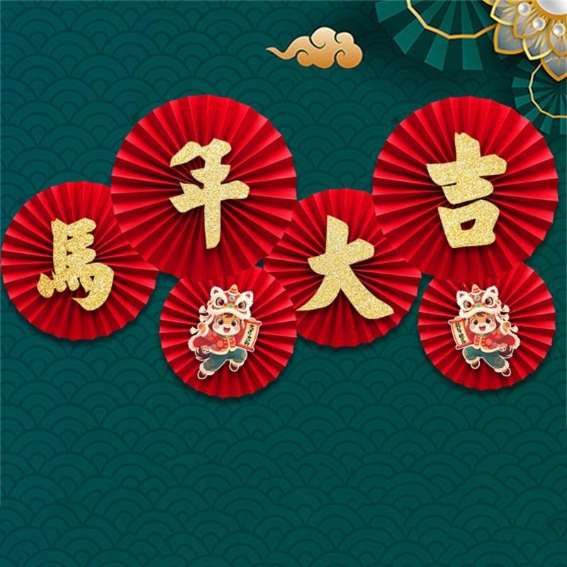 Quick Assembly No Tools Required Paper Fan Decoration For Holiday Parties Corporate Event And Home Decors