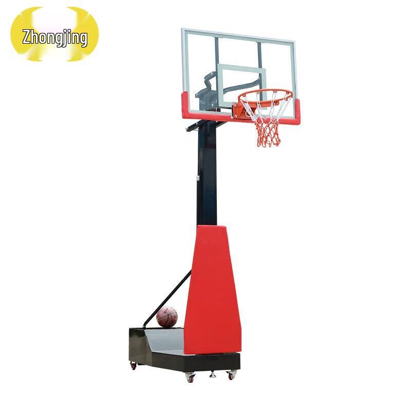 Zhongjing Professional Mobile Basketball Hoop