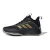 adidas Own The Game 3 Core Black Gold Metallic Mgh Solid Grey Sneakers IF4566